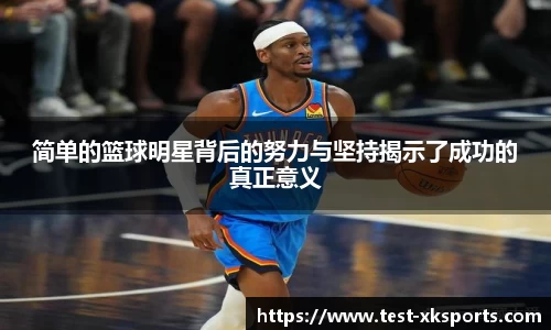 xingkong.com