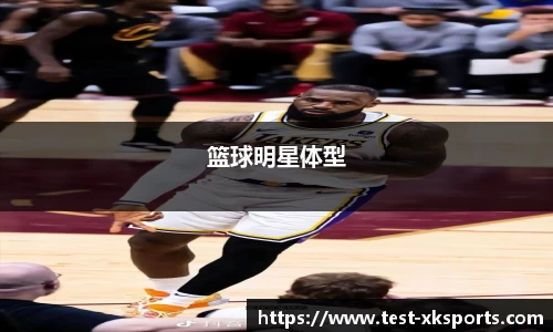xingkong.com