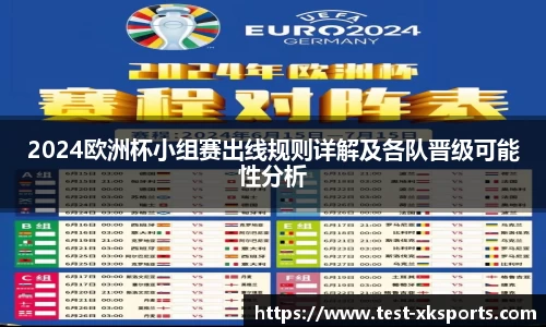 xingkong.com
